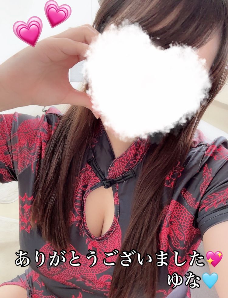 【💌お礼日記💌】♡8/18 デイトス50 本指名様♡