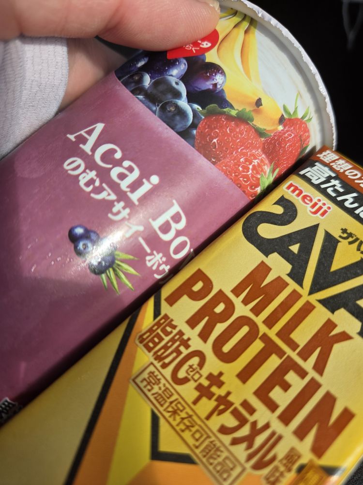 今日のみなみ🥰🍹