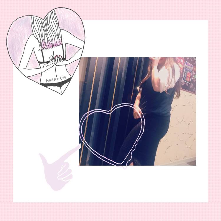 ご予約有難うございます⸝⸝⸝♡