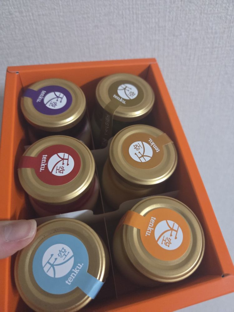 次回の出勤について。