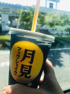 有難うございます⸝⸝⸝♡