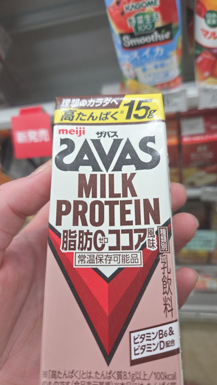 本日出勤❣️