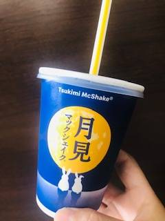 ありがとうございます^^