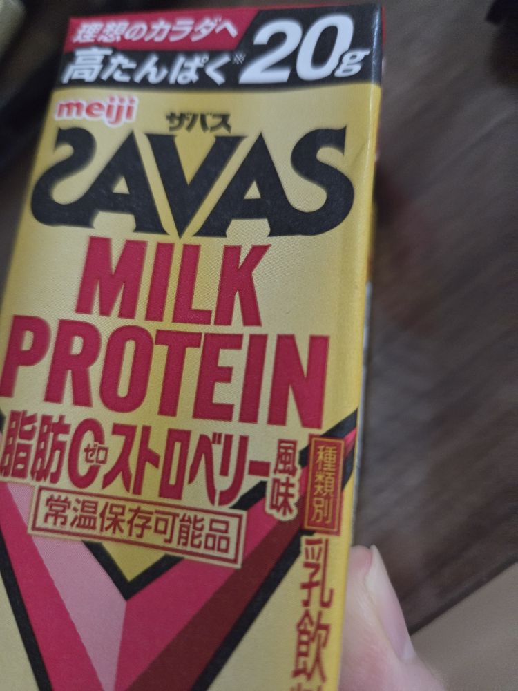 南ゆい