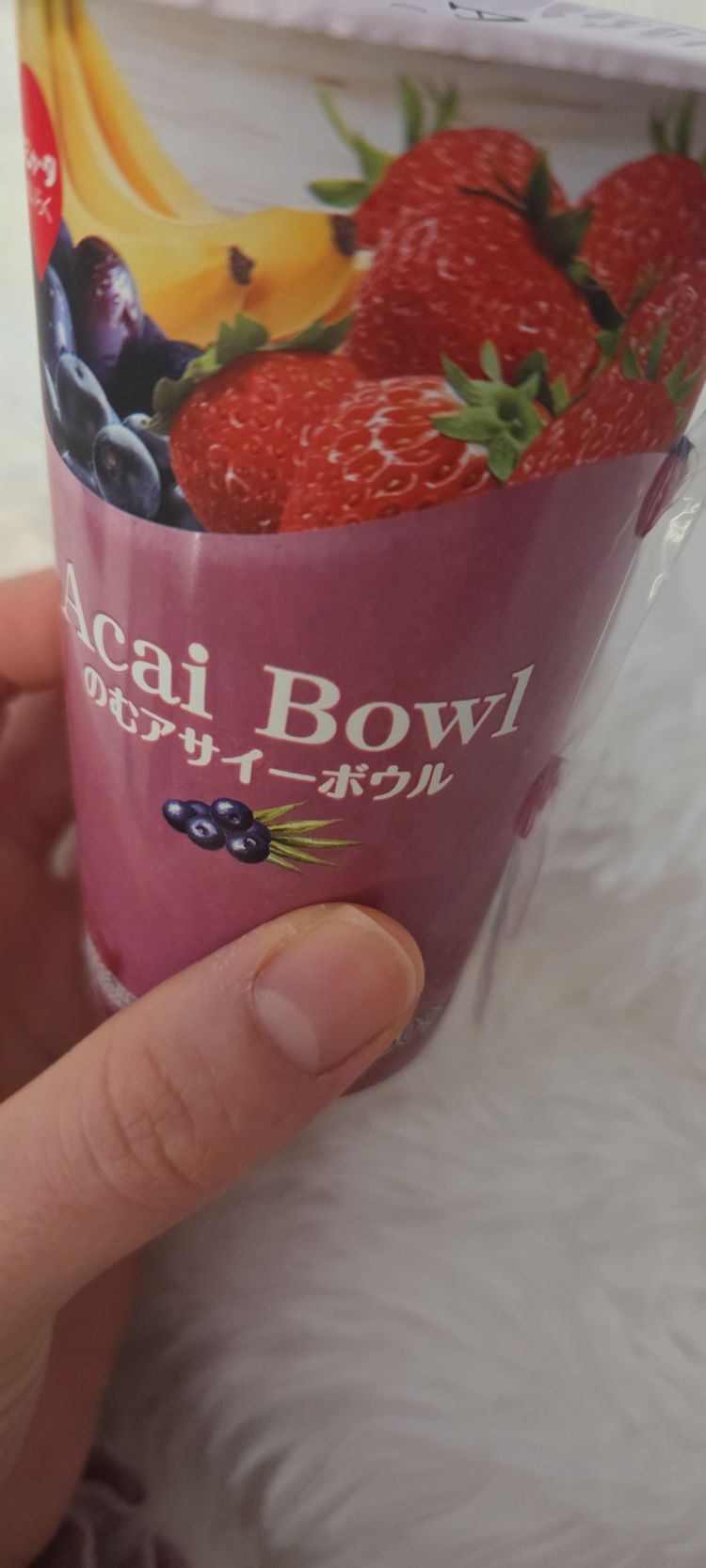 お時間あと少し⏰🐰🫧