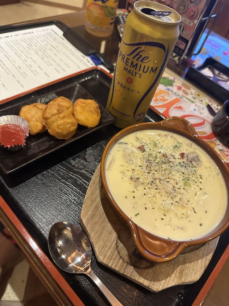 9/14お礼日記