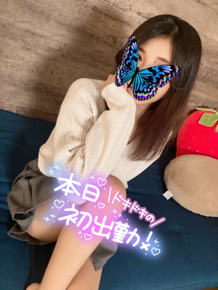 福原らむ