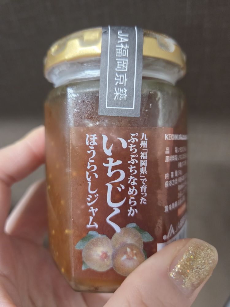 あまーーーい🤤💕🍞