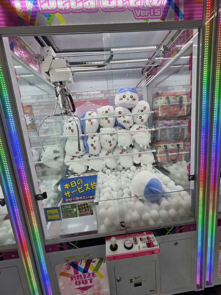 かわいすぎる～💙
