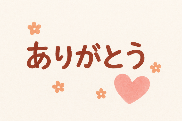 今日から10月🍁