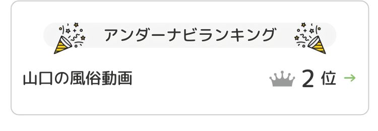 フォローありがとうございます🥰💕