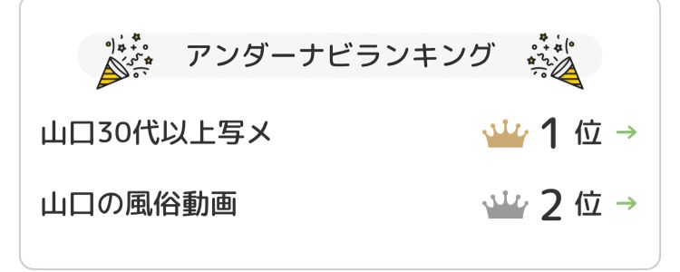 お知らせできたぁあ👏💕🤠✏️