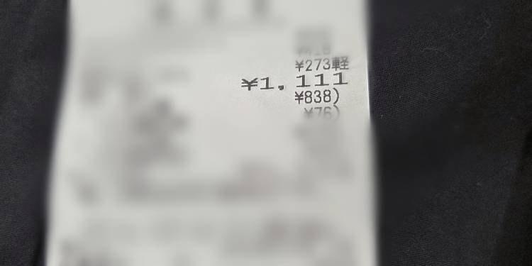 幸せ😆🍀
