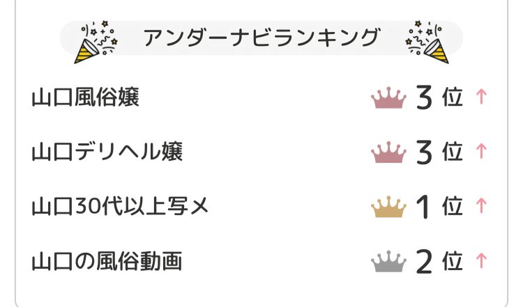 🫧💕Thankyou💕🫧
