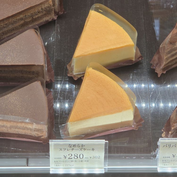 ホテル近くのケーキ屋さん🍰