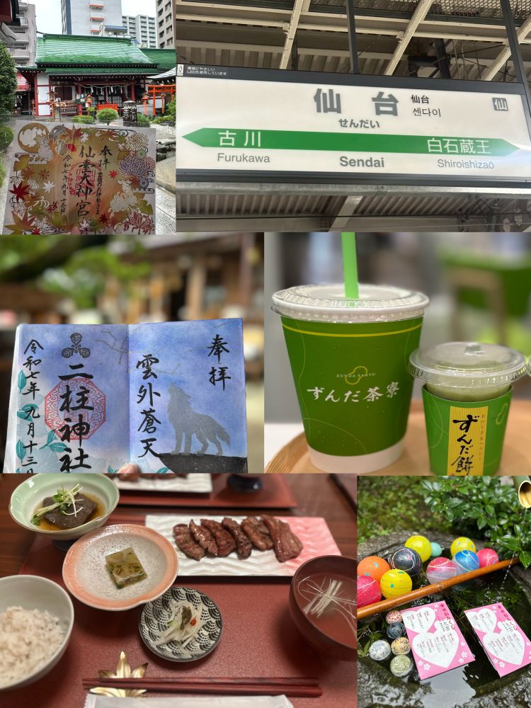 ♡食欲の秋と趣味🍁♡
