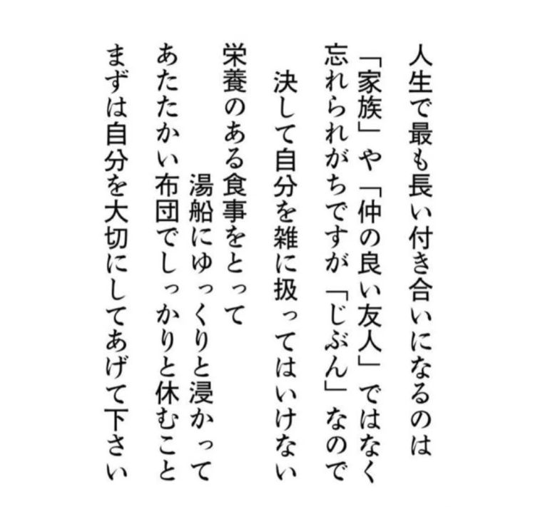 南ゆい