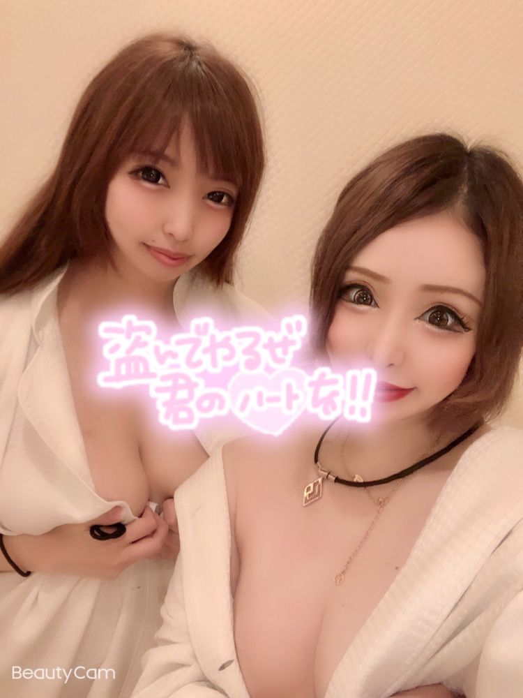 中山アリー