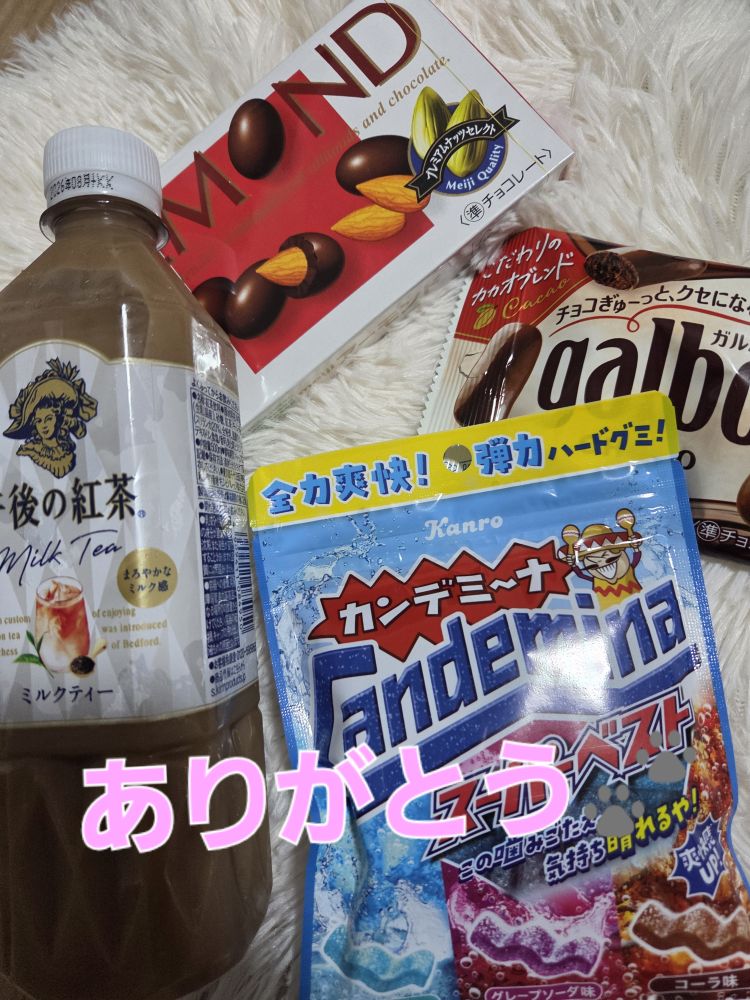 南ゆい