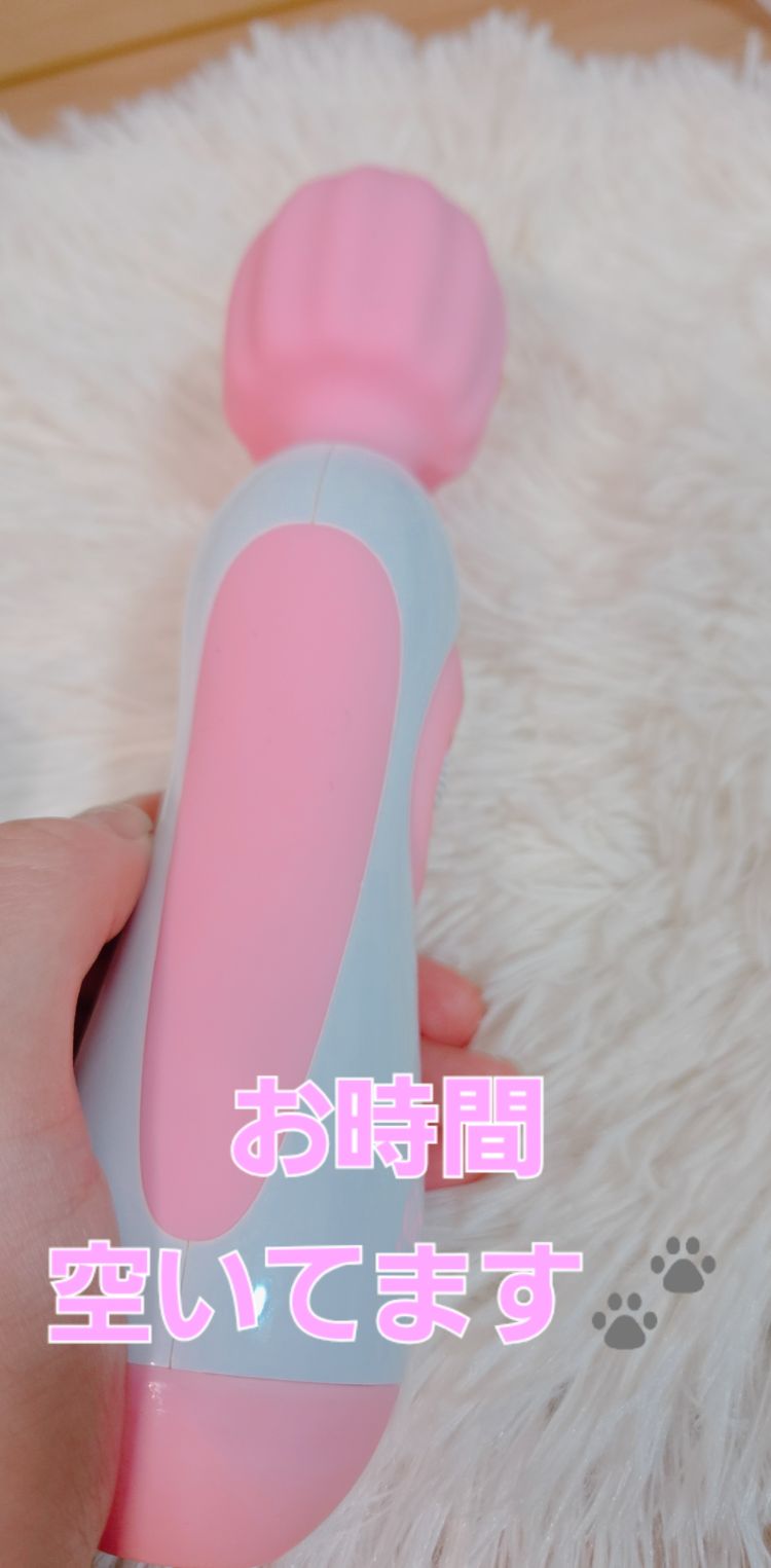南ゆい
