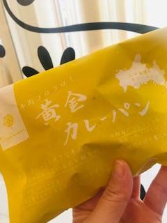 上戸りり