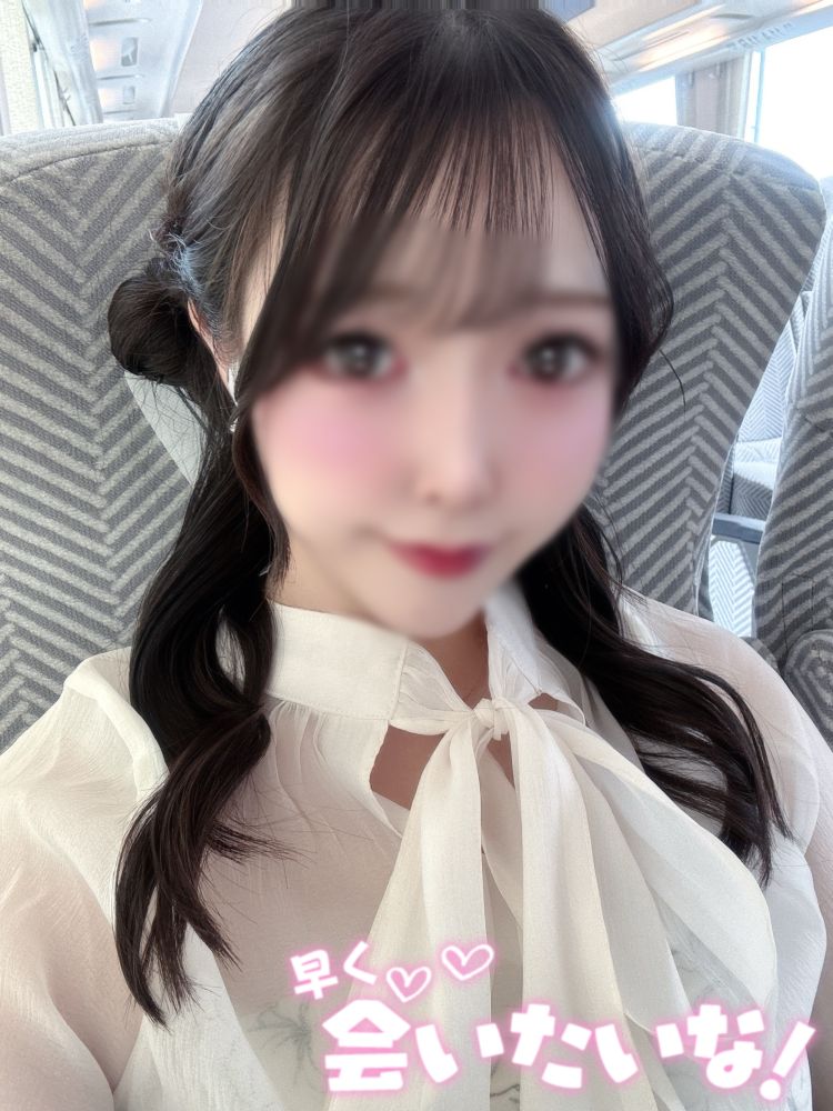 ウォーター506のお兄さま💌