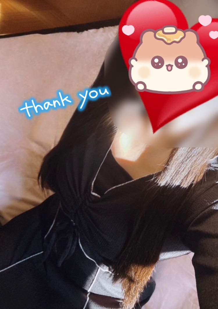 お礼です💌