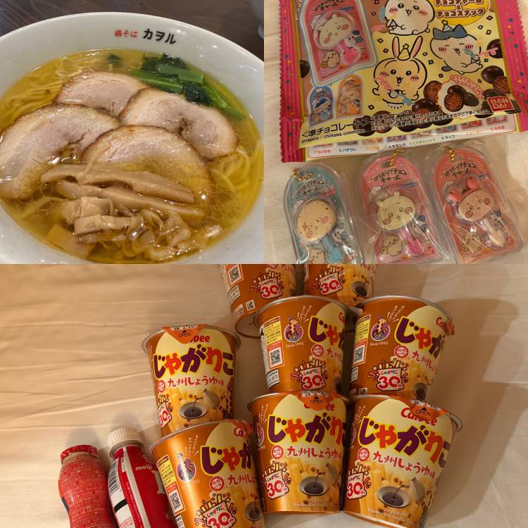 5日目お礼💌💭