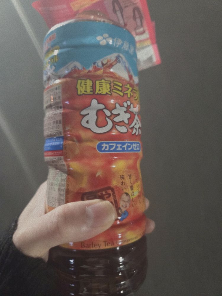 ✏️11月１０日のお礼日記💙