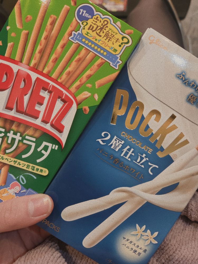 ✏️11月11日のお礼日記💙