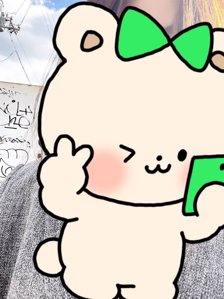 先程はありがとうございます🤍✨