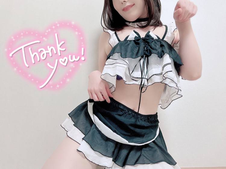 火曜日のお礼🕊💌