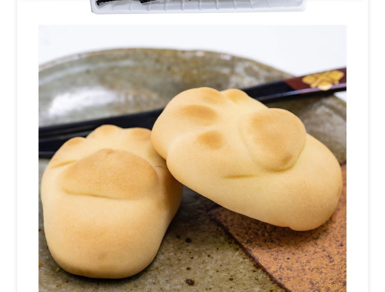 かわいいお菓子いただいたっ🐾🐈⬛