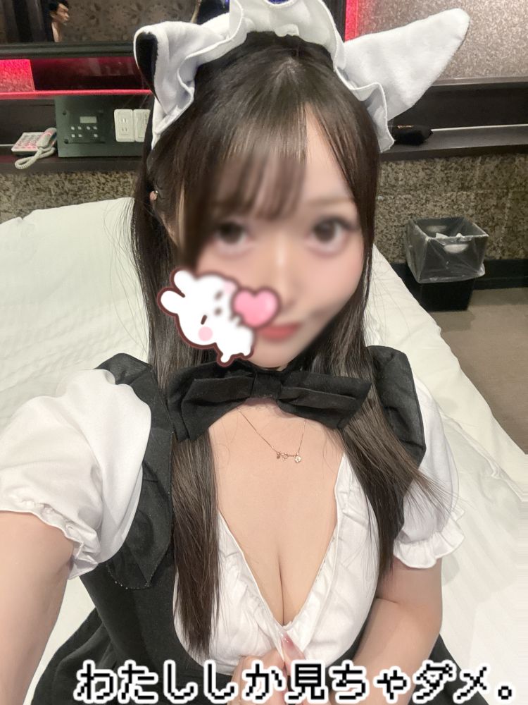 ウォーターゲート503のお兄さま💌