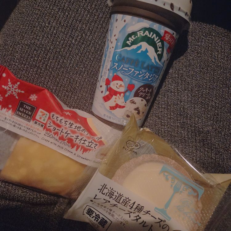 ✏️お礼日記💙