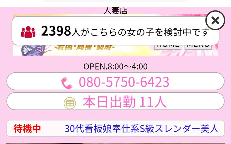 💙🌟🎊2000→2398🎉🎄💙