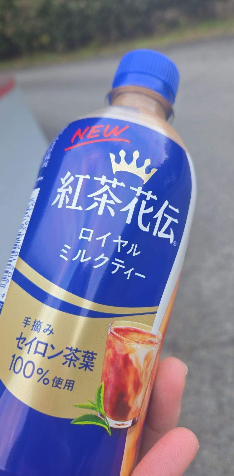 ✏️お礼日記💙