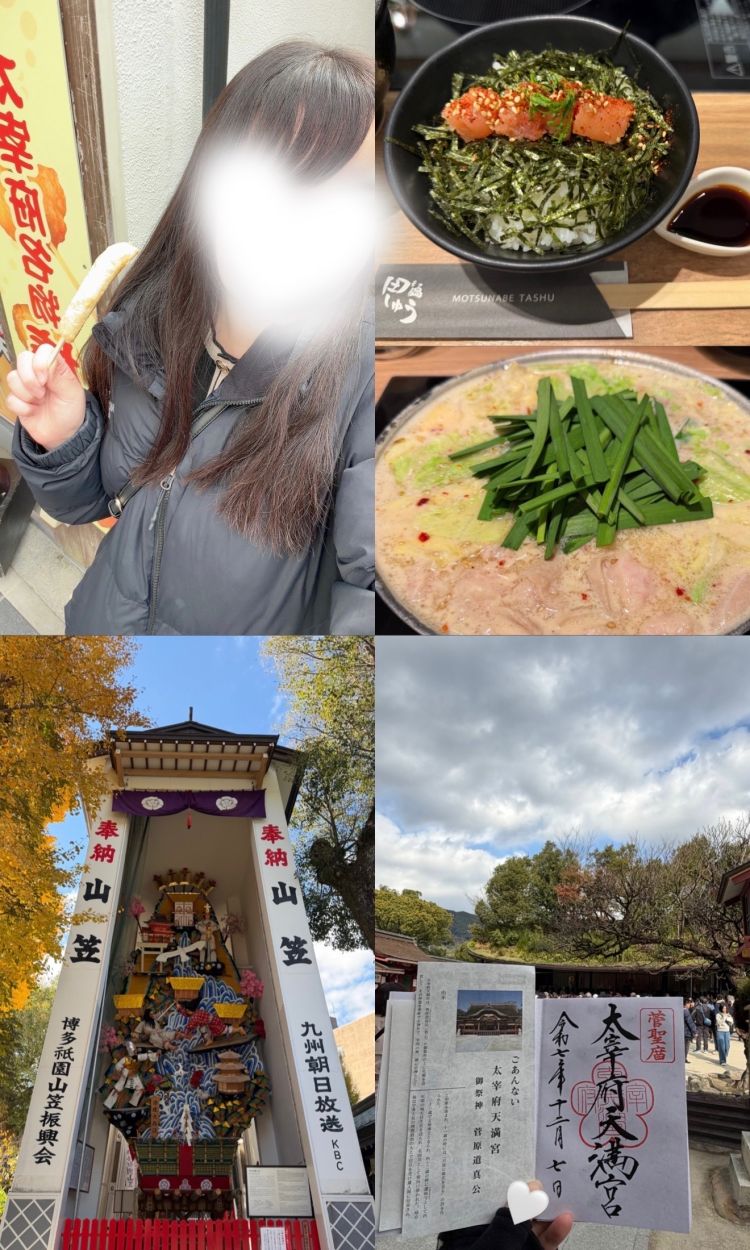 ♡12月初めの福岡旅✈️♡