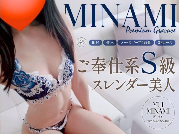 仕事はじめになる前に🔞💙3Pコースで何度でも🔞💙🚀