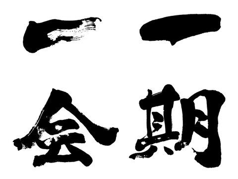 やっと言えたことが…😭💦