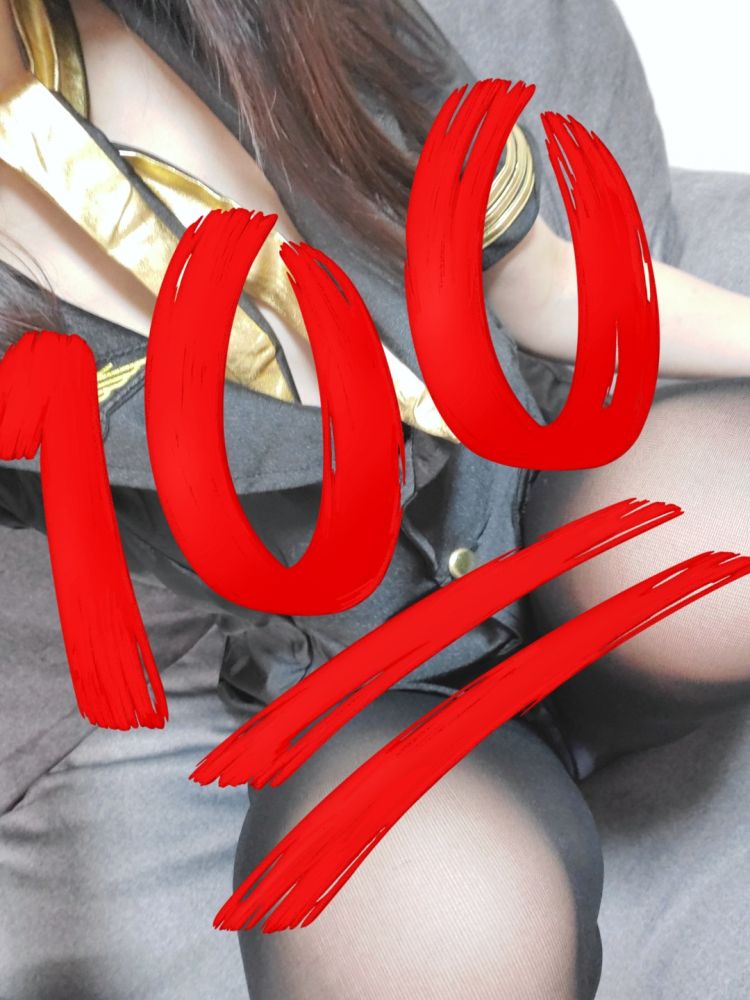 21時以降空いてます💕岩国から移動🫶✨チャンスです！