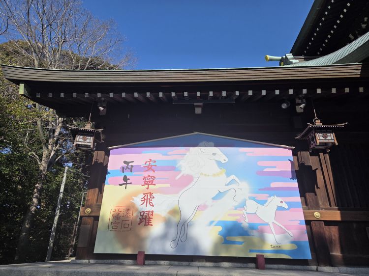 出勤たくさんしていたので今日こそはと！！⛩️