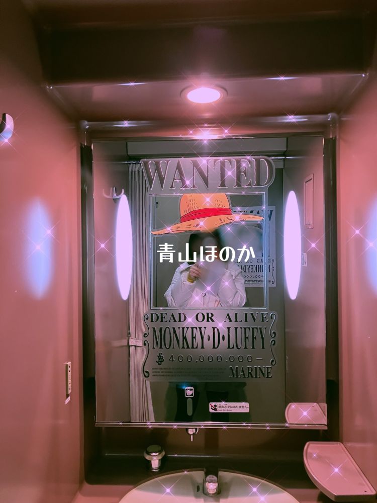 昨日、ONE PIECEの新幹線に乗りました🚄