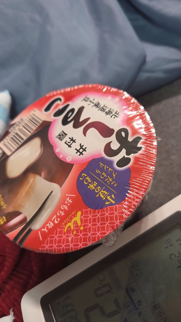 3ピ～コースや即尺も💓