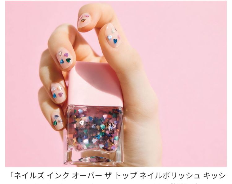 ハートネイルかわいいな💅💕