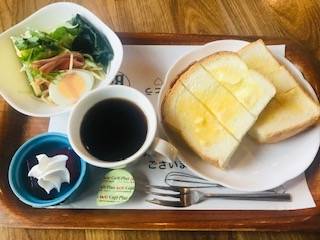 𝐺𝑜𝑜𝑑 𝑚𝑜𝑟𝑛𝑖𝑛𝑔︎ ☕️🍃