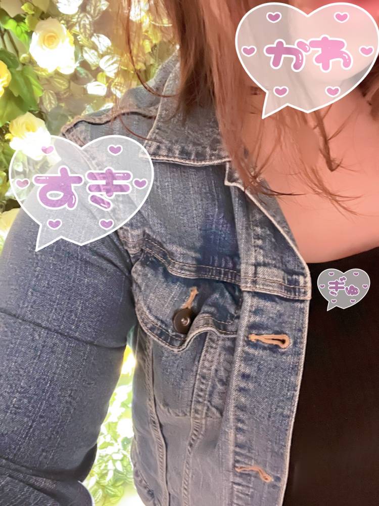 出勤いたします💓🌸