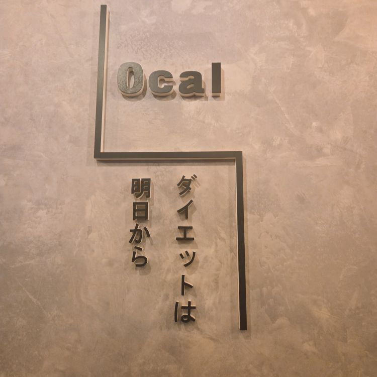 今日も会いにきてね💕甘いものだーいすき🧸💕