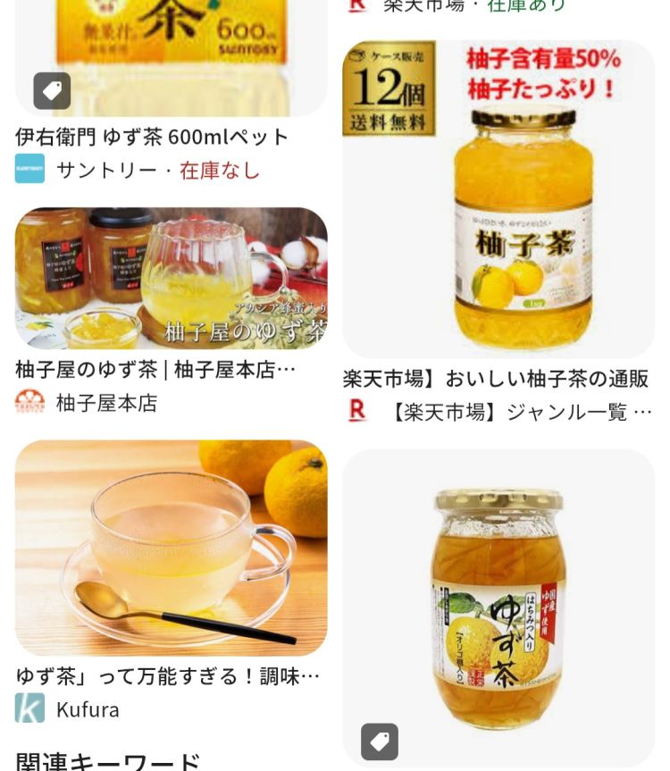 寒すぎるから🐰💛