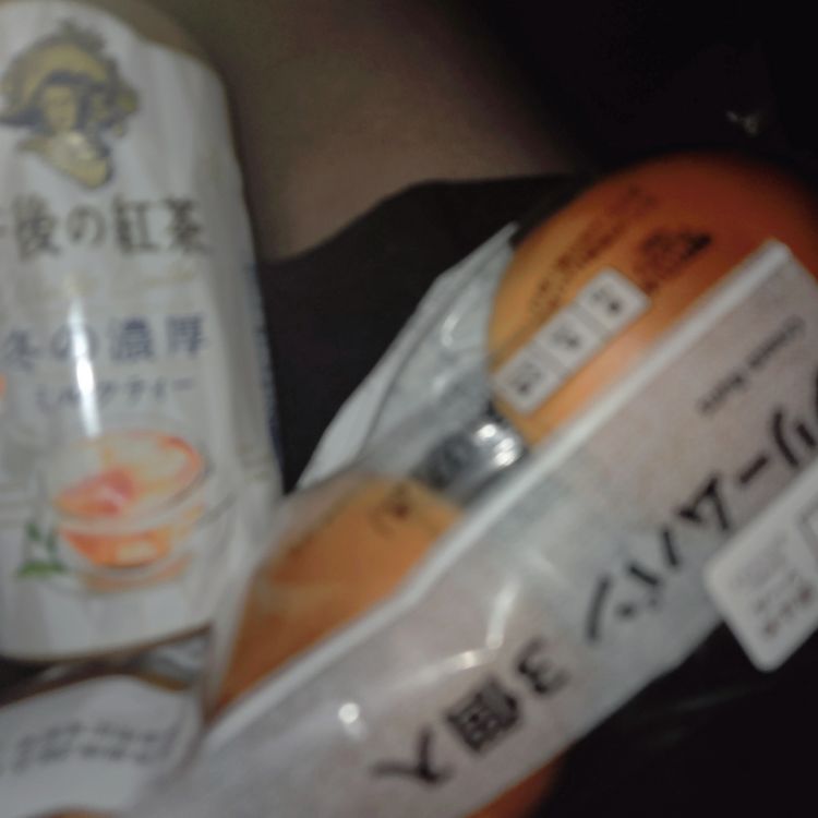 １５日は18時30出勤を予定💙